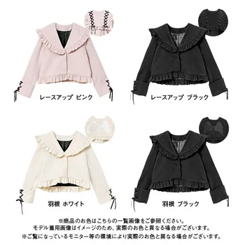 Женская повседневная куртка в японском стиле, весенне-осенние пальто с вышивкой в виде милых крыльев, короткое шерстяное пальто с длинным рукавом